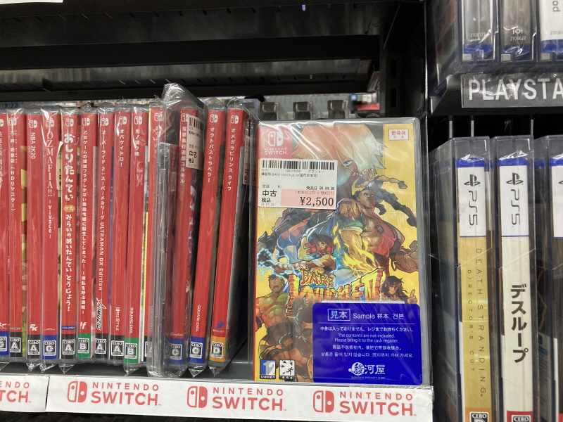 베어 너클 4 & 베어 너클 "분노의 철권"_2.jpg