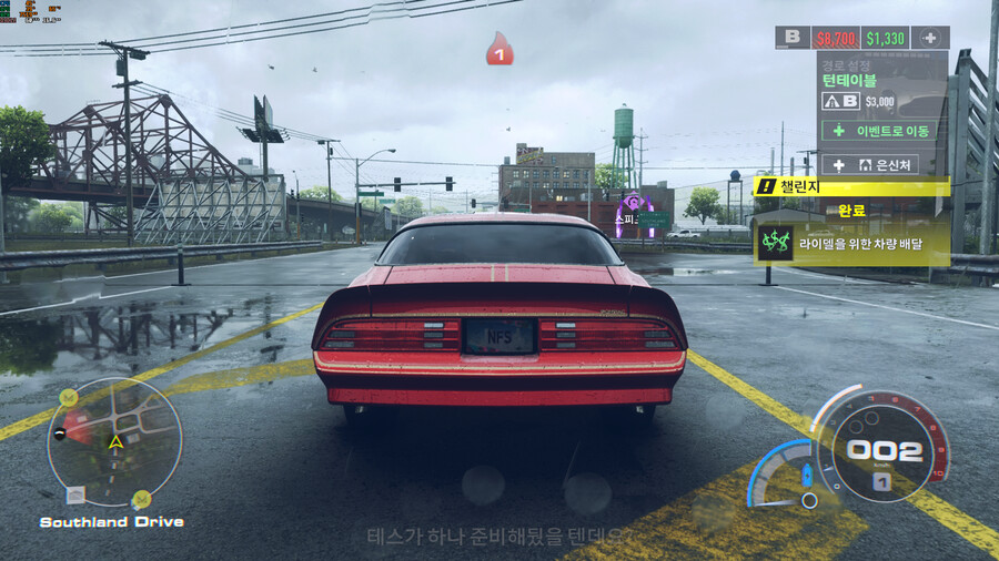 니드 포 스피드 언바운드_8.png
