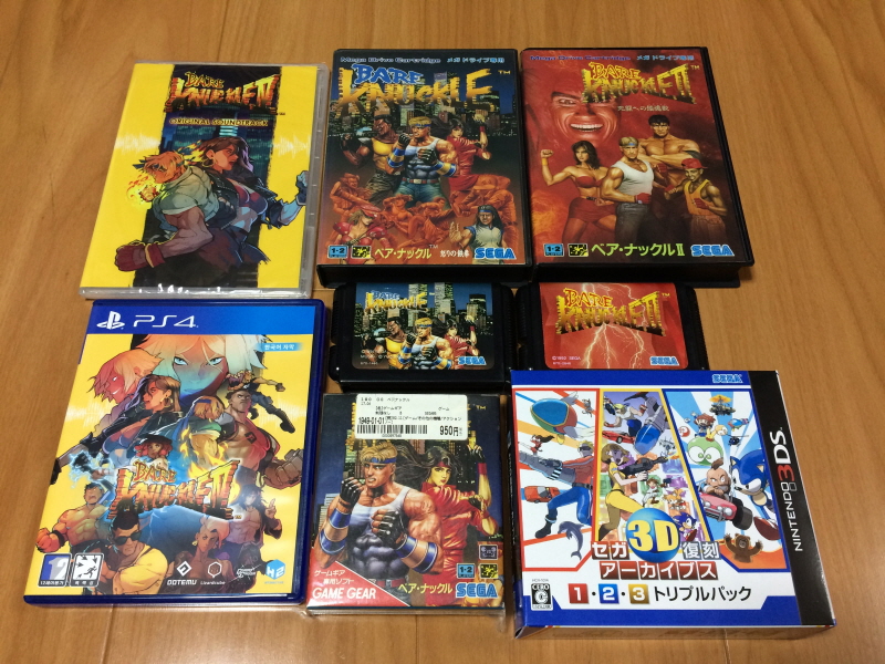 베어 너클 4 & 베어 너클 "분노의 철권"_172.jpg