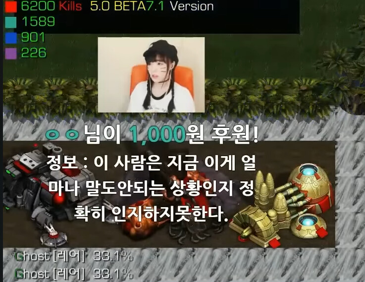 인방) 서새봄 메운디 유튭 보면서 시청자들 호들갑이 심하다고 생각했었음 | 유머 게시판 | RULIWEB 인방) 서새봄 메운디 유튭 보면서 시청자들 호들갑이 심하다고 생각했었음 | 유머 게시판 | Ruliweb