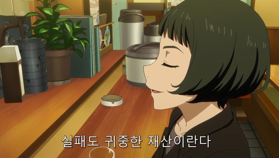 시로바코) 성우의 어려운 부분을 잘 보여준 장면_29.jpg