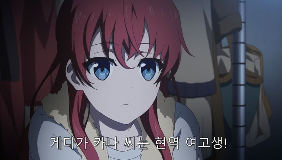 시로바코) 성우의 어려운 부분을 잘 보여준 장면_39.jpg