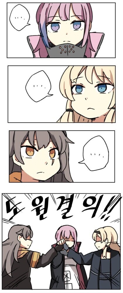 어제 루리웹 버튜버 방송하는데_4.jpg