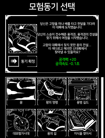 란주 이미지