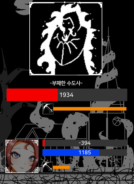 인디) 어드벤처 오브 플라워 영웅소개 란주편_7.png