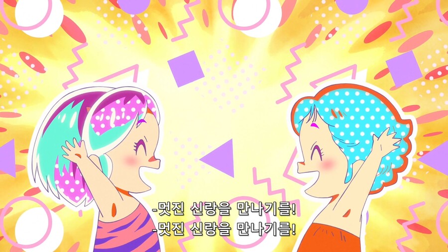 시끌별) 란이 생각할수록 빡친 이유.gif_23.jpg