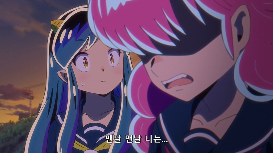 시끌별) 란이 생각할수록 빡친 이유.gif_29.jpg