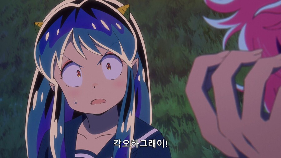 시끌별) 란이 생각할수록 빡친 이유.gif_37.jpg