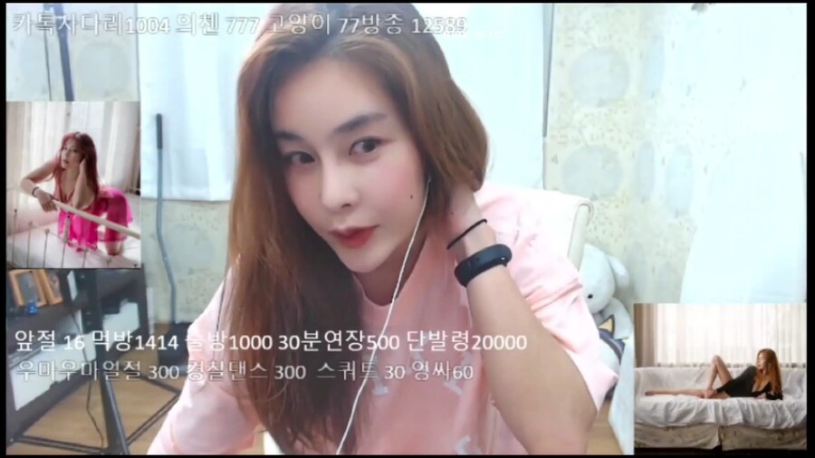 이분 (bj) 이름이나 닉네임 아시는분있나요..?_1.jpg
