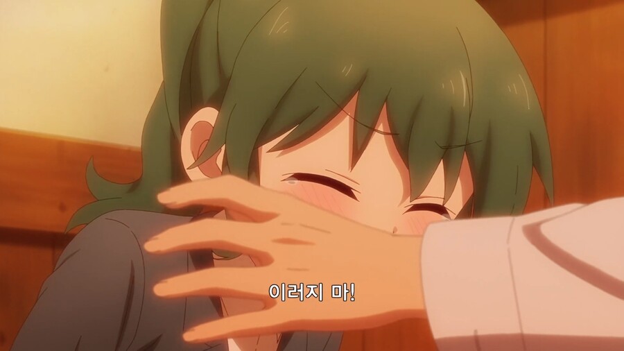 햄스터 후배) 호프집에 초등학생_7.jpg