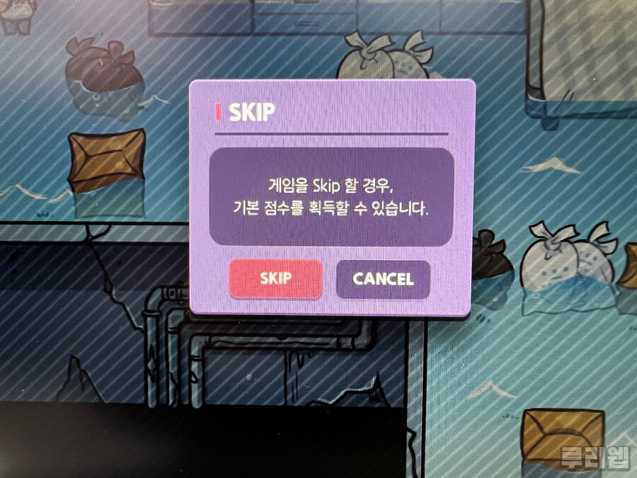 뉴스/겜툰_13.jpg