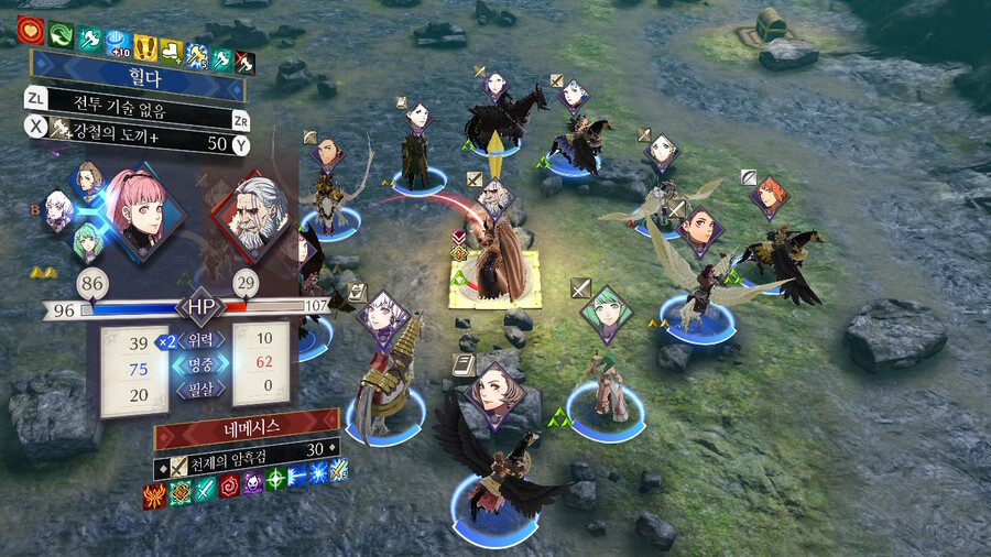 풍화설월)(스포,스압)히힣 풍화설월 재밋당_38.jpeg