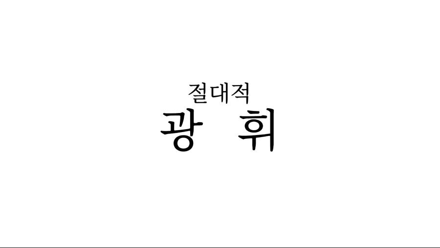 할로우나이트) 엔드컨텐츠 본 유저용 PTSD 유발기_1.jpg