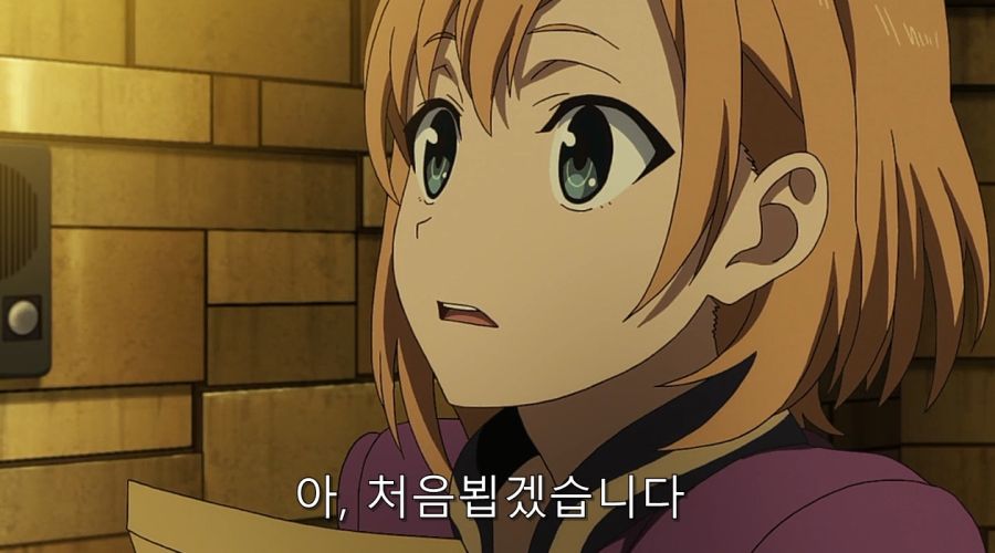 시로바코) 안노에게 조언을 듣는 먀모리_5.jpg