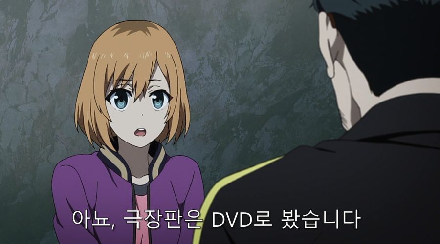 시로바코) 안노에게 조언을 듣는 먀모리_16.jpg