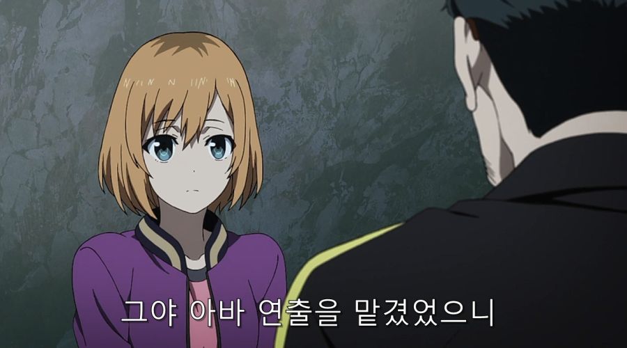 시로바코) 안노에게 조언을 듣는 먀모리_22.jpg