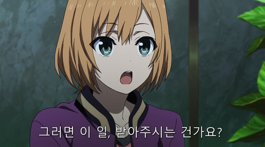 시로바코) 안노에게 조언을 듣는 먀모리_25.jpg