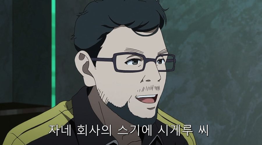 시로바코) 안노에게 조언을 듣는 먀모리_56.jpg