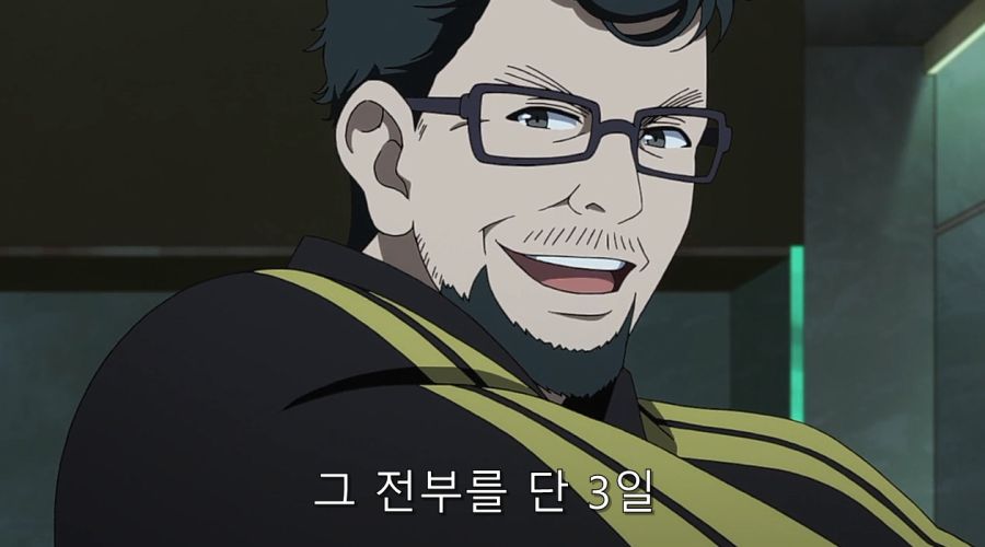 시로바코) 안노에게 조언을 듣는 먀모리_71.jpg