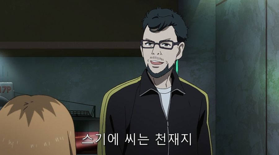 시로바코) 안노에게 조언을 듣는 먀모리_73.jpg