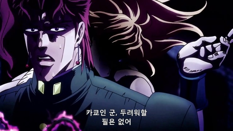 죠죠)사람들이 6부 디오에서 착각하는점_4.jpg