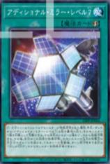 tcggame-20221205-210515-009-resize.png