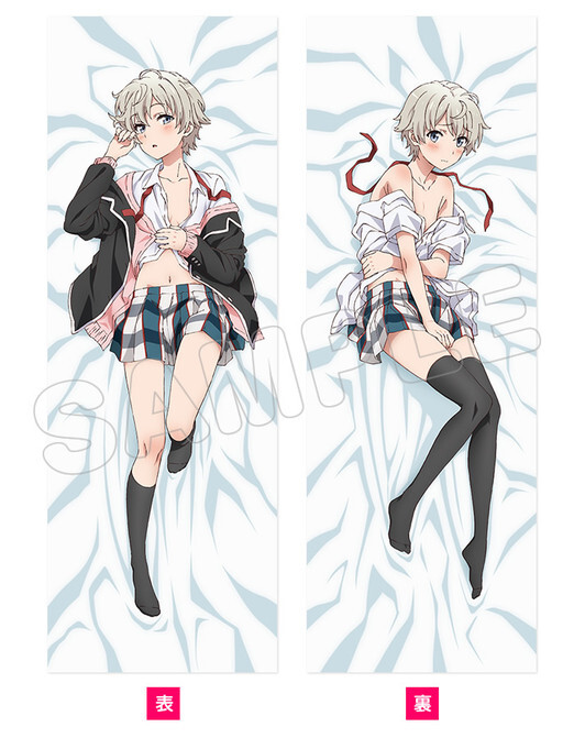 내청코) 하치만이 실수한게 맞지_5.jpg