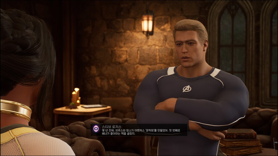 어벤저스)가 독서회를 하지 않는 이유_1.jpg