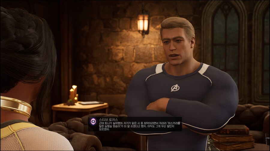 어벤저스)가 독서회를 하지 않는 이유_2.jpg