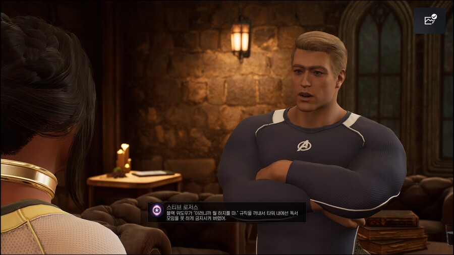 어벤저스)가 독서회를 하지 않는 이유_5.jpg