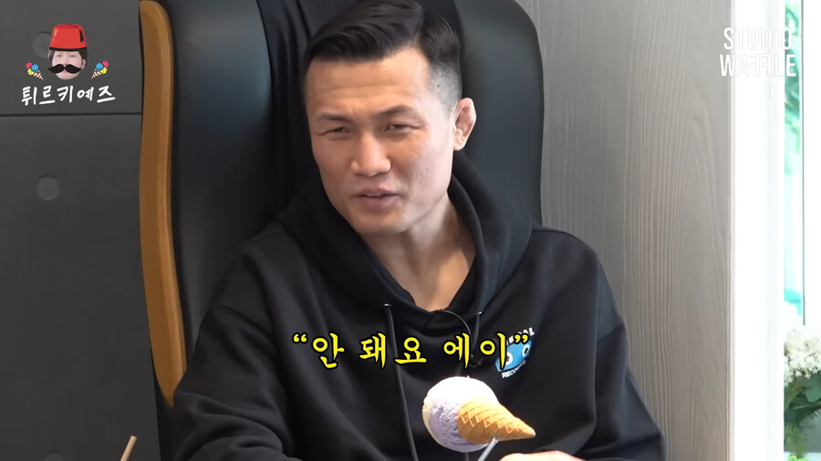 인방]정찬성이 해볼만 하다 생각한 선수 | 유머 게시판 | RULIWEB 인방]정찬성이 해볼만 하다 생각한 선수 | 유머 게시판 | 루리웹