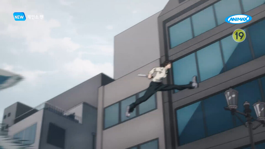 체인소맨/스포) 9화 평: 와 진짜 행복사할 정도로 엄청 좋았다_83.png