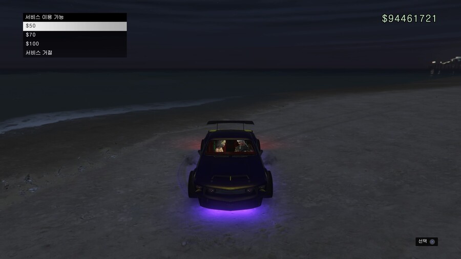 PS4) 온라인 -여캐 차에 여자를 태울수가 있다니.._1.jpeg