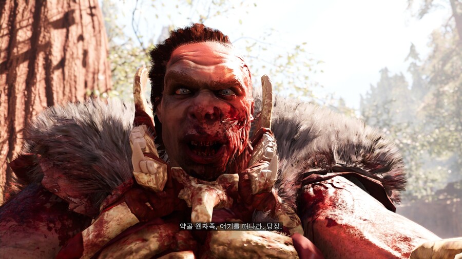 파 크라이 프라이멀_48.jpg