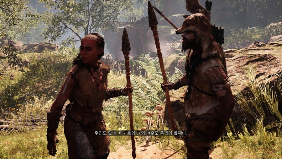 파 크라이 프라이멀_49.jpg