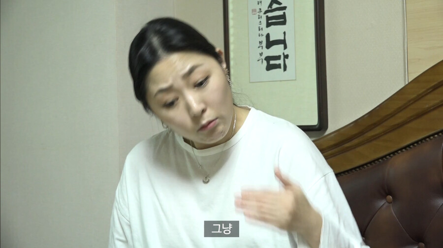 치맛속 속바지 논쟁_19.png