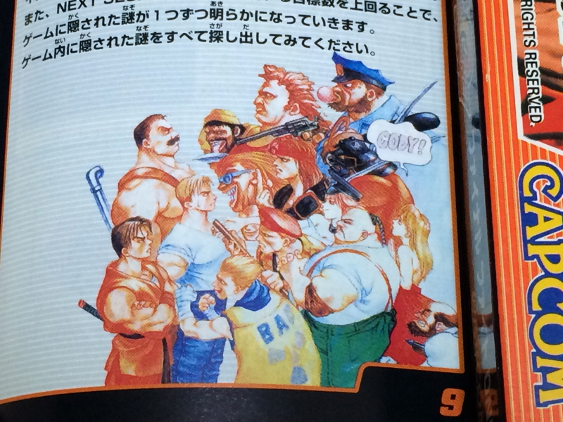 파이널 파이트(Final Fight) with 메가 드라이브 미니 2_83.jpg