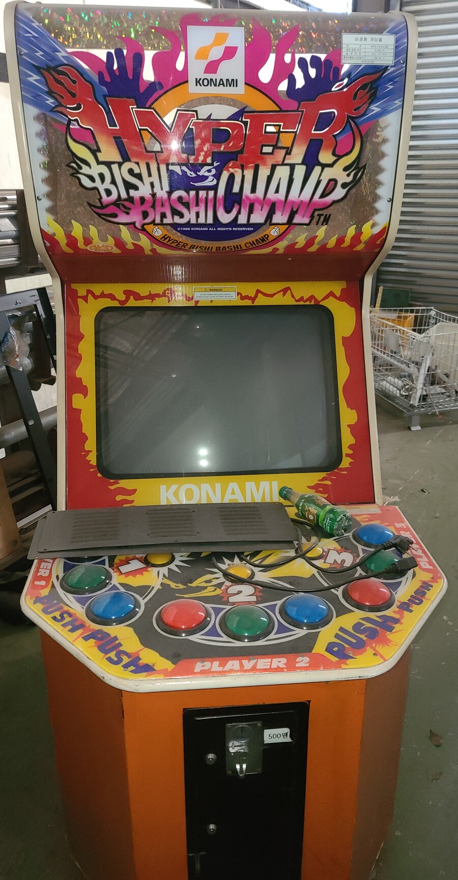 코나미 하이퍼 비시바시 챔프 아케이드 캐비넷 정비_1.jpg