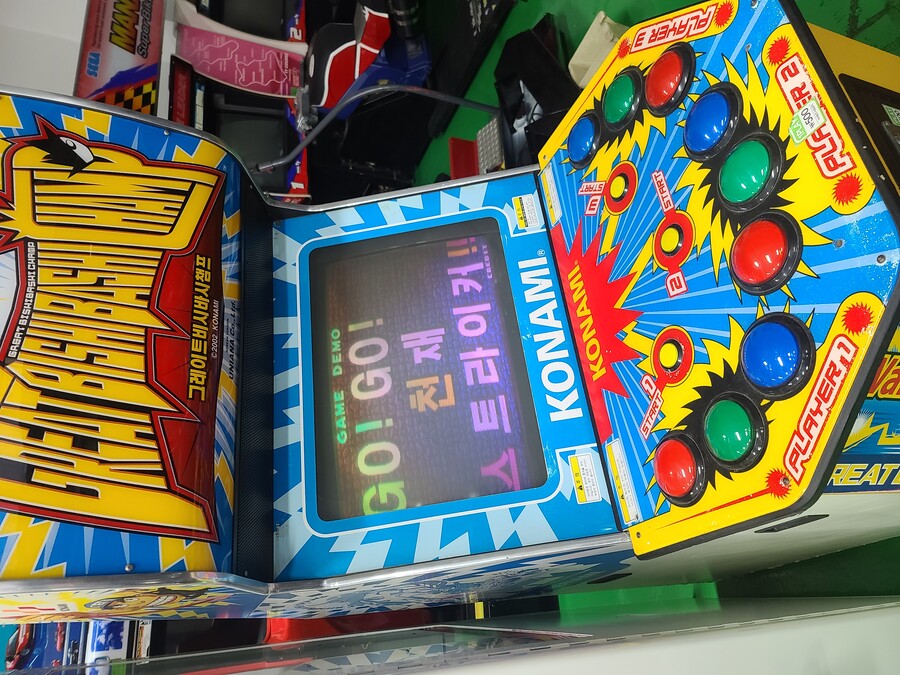 코나미 하이퍼 비시바시 챔프 아케이드 캐비넷 정비_9.jpg