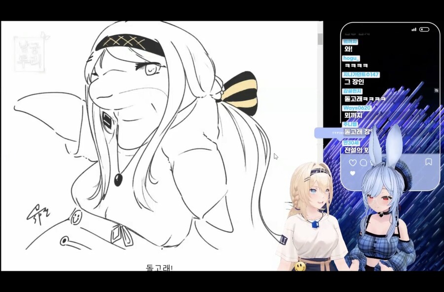 남궁형) 돌고래돌고래돌고래 고놈의 돌고래!_1.jpeg