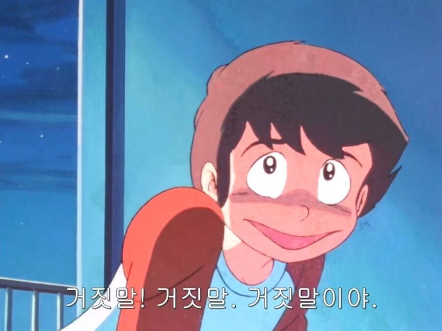 시끌별) 구작때 있었던 작은 일화_12.jpeg