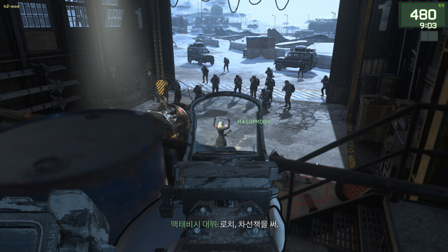 [데이터] 대충 소전 워페어2 리마스터 짤_13.jpg