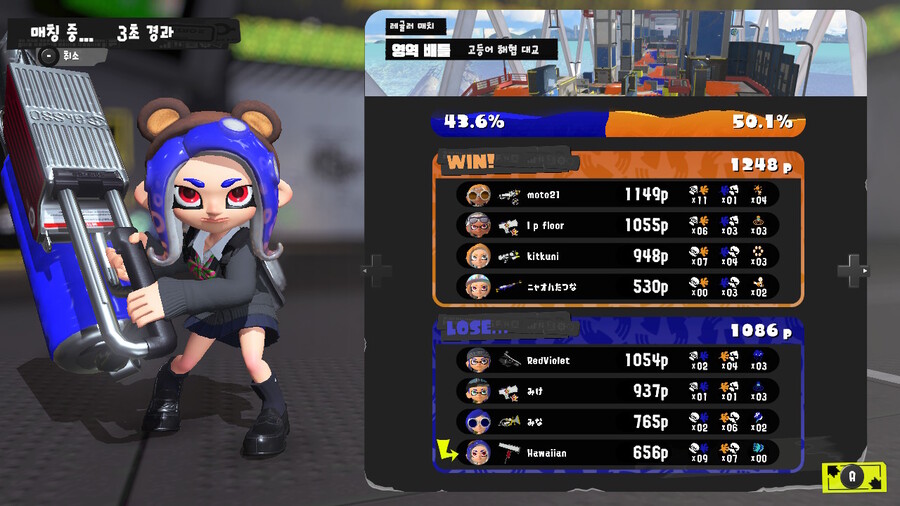 암만 레귤러라지만..._1.jpg