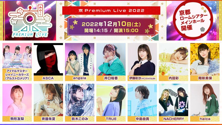 Premium 10 이미지