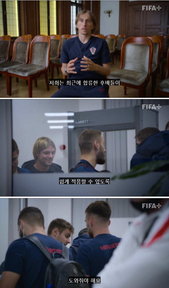 카타르월드컵] 크로아티 주장으로서의 품격 모드리치 ㄷㄷㄷ_1.png