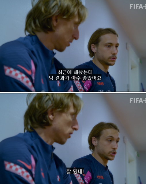 카타르월드컵] 크로아티 주장으로서의 품격 모드리치 ㄷㄷㄷ_10.png