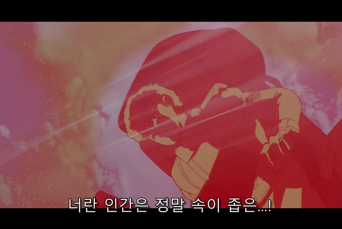 건담) 토미노부시를 평범한 대사로 고쳐봤다._22.png