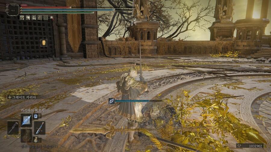 PVP) ※스압※ 오늘도 즐거운 투기장 생활!_2.jpg