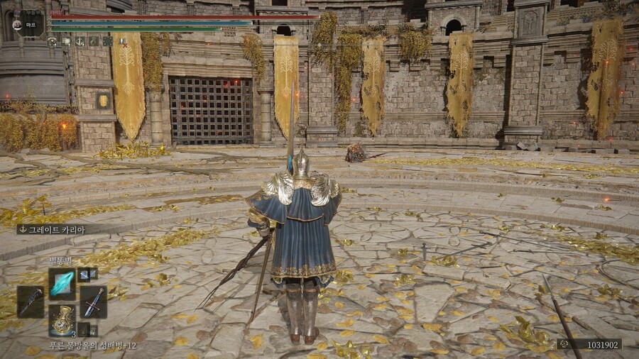 PVP) ※스압※ 오늘도 즐거운 투기장 생활!_3.jpg