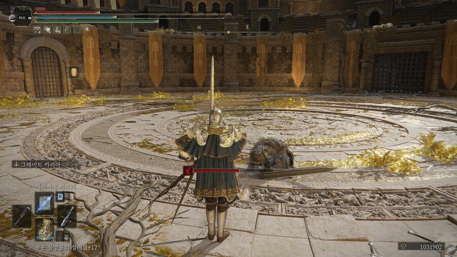 PVP) ※스압※ 오늘도 즐거운 투기장 생활!_8.jpg